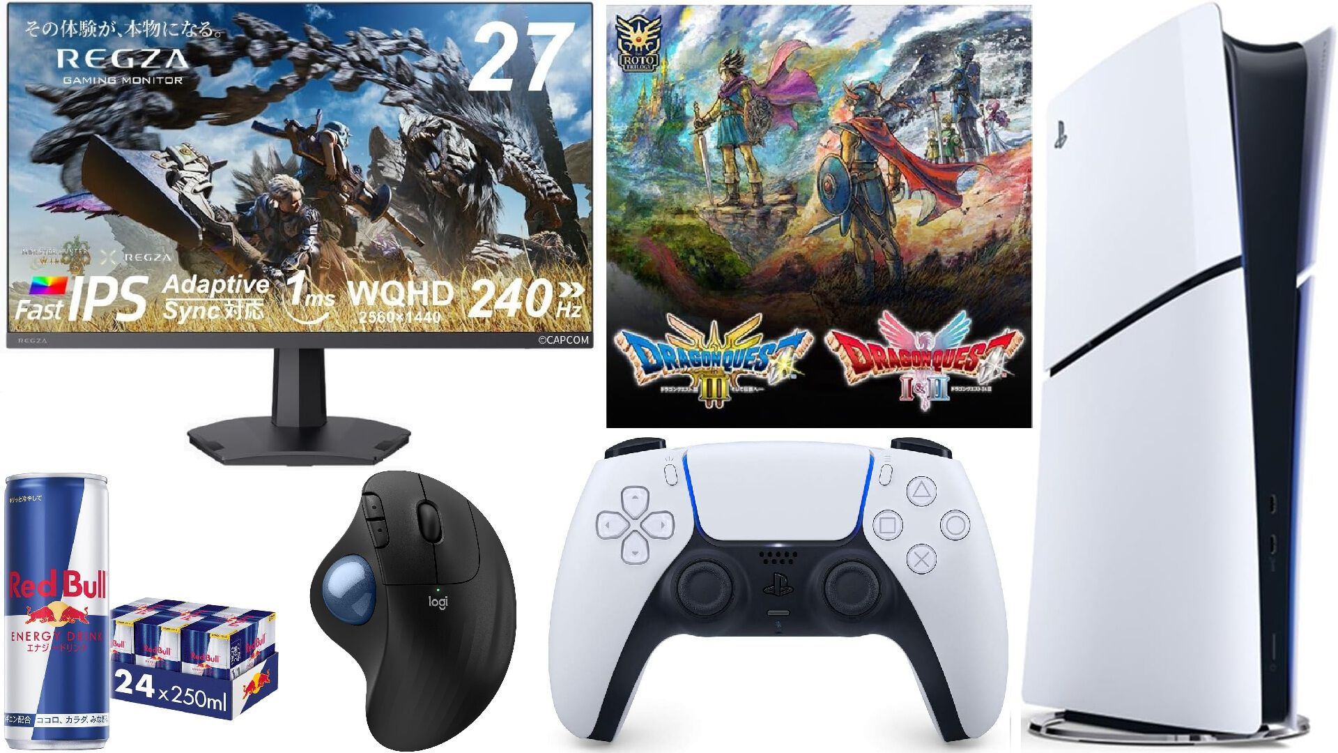 Amazonスマイルセールは本日（2/2）23時59分まで。PS5本体+『ドラクエ