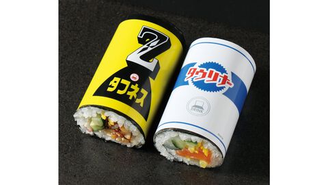 『龍が如く』タフネスZ、タウリナーをイメージした太巻き。“銀のさら”コラボが開催。代紋入り醤油皿が当たる抽選キャンペーンも