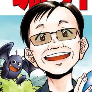 サムネイル画像