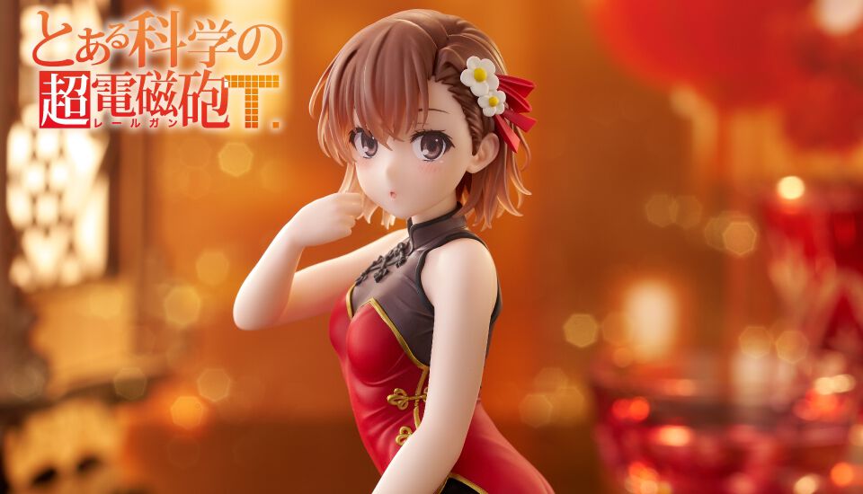 とある科学の超電磁砲』御坂美琴がDesktop Cuteフィギュアに初登場