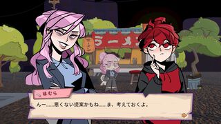 『深夜の心療室』“魔法”を封じられたセラピストは、己の力で患者を救えるか。精神の謎を紐解くノベルアドベンチャーのSteamストアページ公開