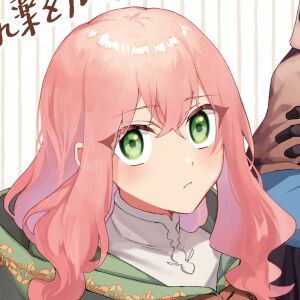 『どうも、好きな人に惚れ薬を依頼された魔女です。』2026年TVアニメ化決定。原作者からのお祝いコメント＆イラスト公開