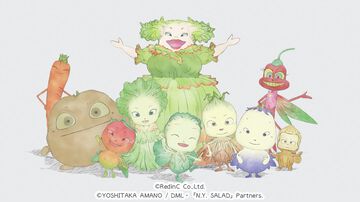 『やさいのようせい』初のゲームアプリ化。天野喜孝原作の野菜ファンタジーが“さがして遊ぶ”ゲームに。詳細は今後発表