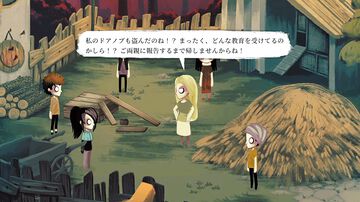 『サイレンタウンの子供たち Children of Silentown』不気味な森から聞こえる怪物らしきうなり声……失踪する人々。住民との交流で真相を解き明かそう【とっておきインディー】