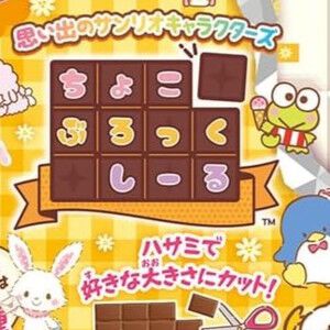 サムネイル画像