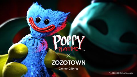 『ポピープレイタイム』ZOZOTOWNとのコラボ限定グッズ9種が2月6日に発売。アパレルアイテムを購入すると、“ビデオテープ”をモチーフにしたパッケージがもらえる
