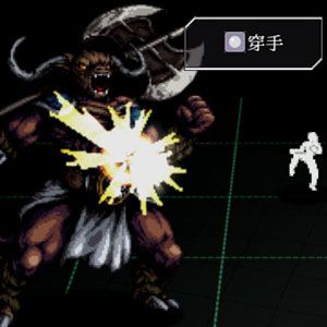 体験版の反響は上々。ゲームとしての“気持ちよさ”にとことんこだわった『カラテローグ』輝井永澄さんインタビュー【電撃インディー#1263】