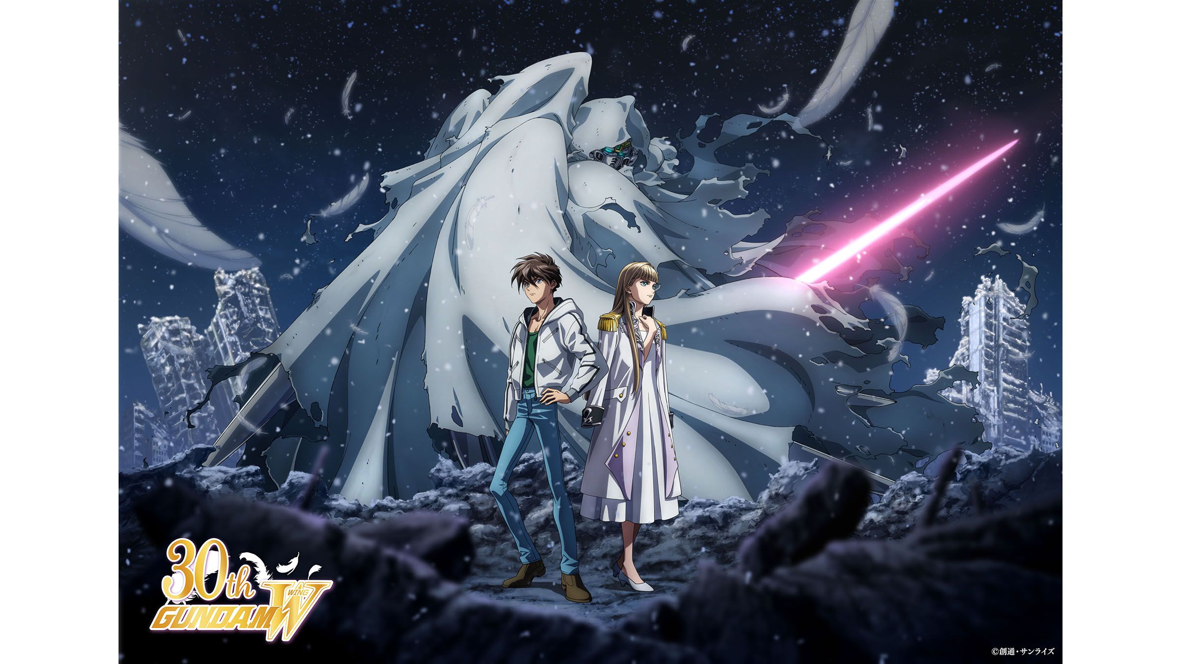 鬼滅の刃 獪岳 キービジュアル ポスター 最新情報 | 「鬼滅の刃」公式