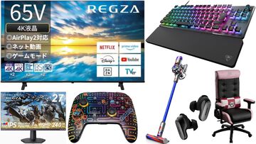【Amazonタイムセール】レグザ65インチ4K液晶テレビは4.3万円引き、ゲーミングモニターは31%オフ、ラピッドトリガー対応キーボードは41%オフ