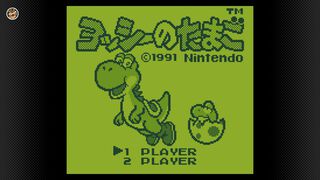 GB版『ヨッシーのたまご』と『バルーンファイトGB』がNintendo Classicsに本日（2/4）追加