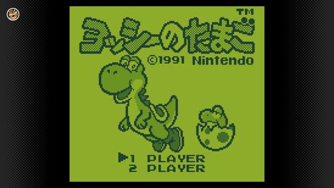 GB版『ヨッシーのたまご』と『バルーンファイトGB』がNintendo Classicsに本日（2/4）追加