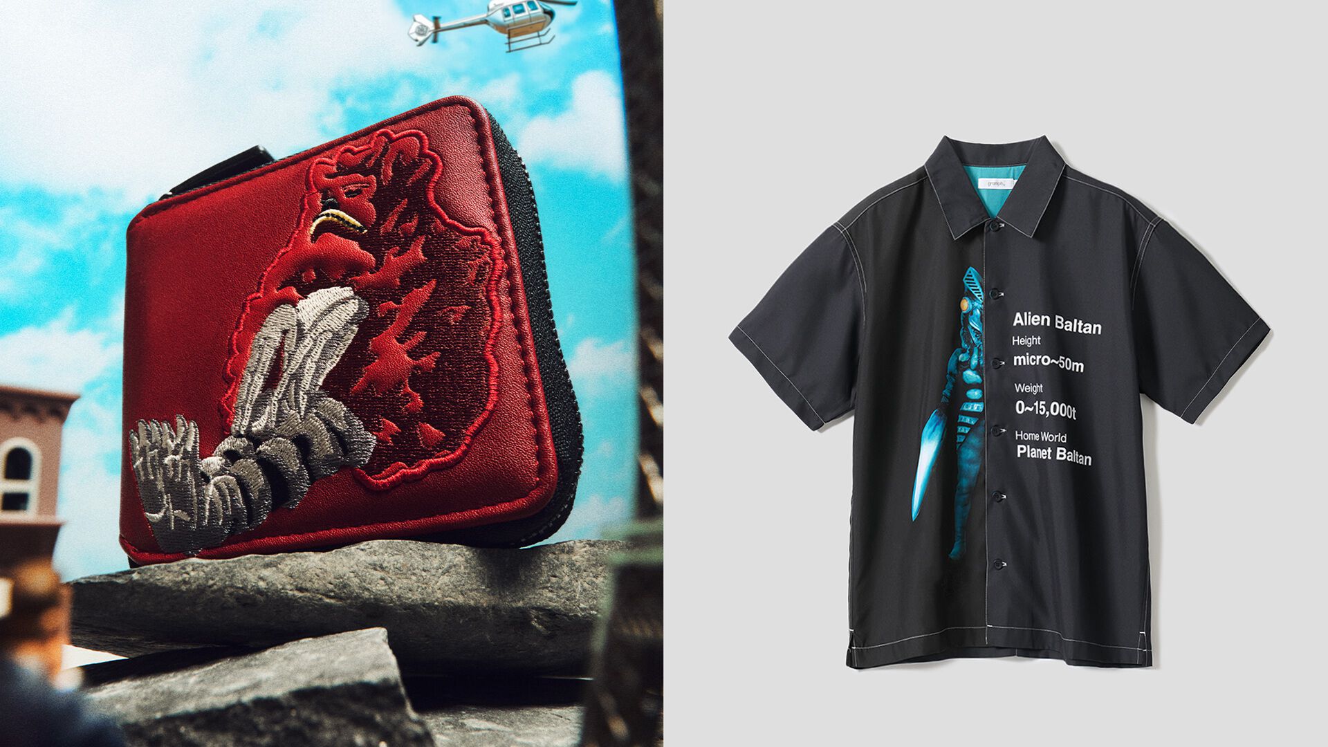 ウルトラマン』居眠りピグモンがかわいいコラボアイテムに。ユニークな