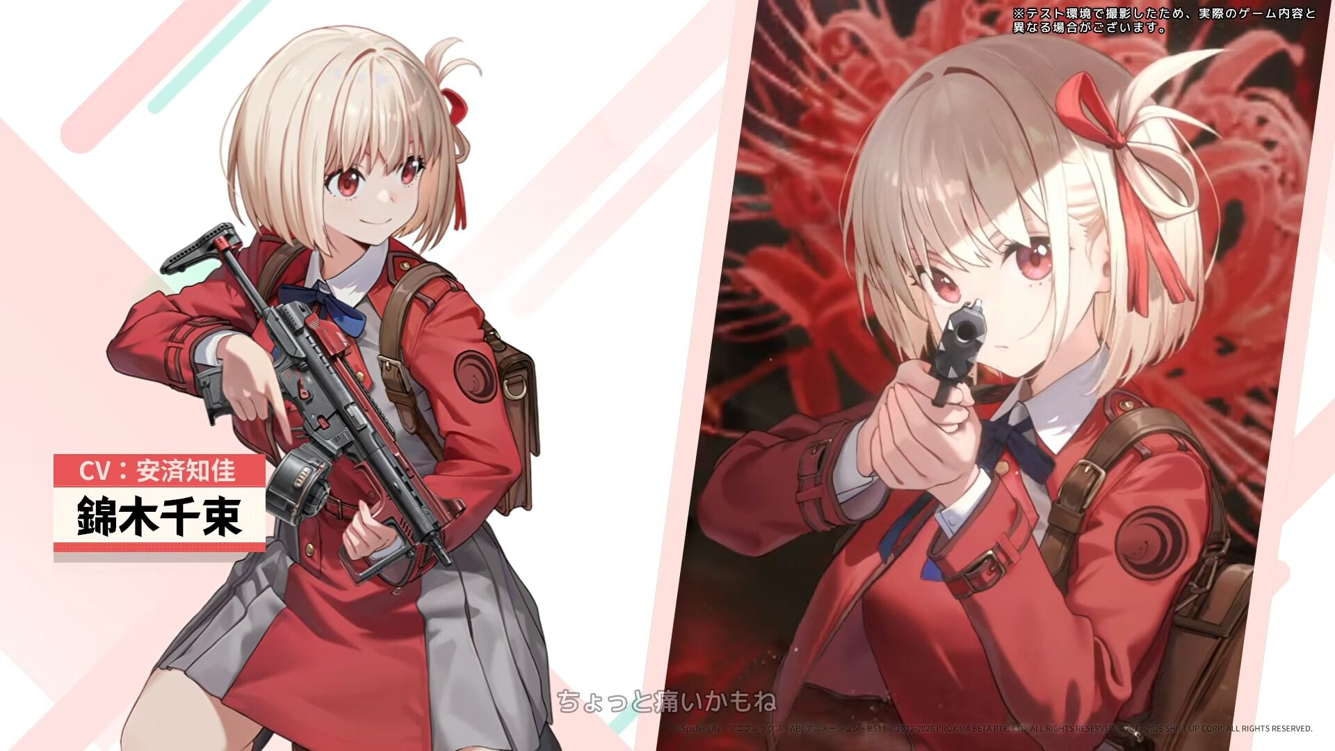 画像ページ (6/7) 【DDLC】『ドキドキ文芸部！』全プラットフォームで