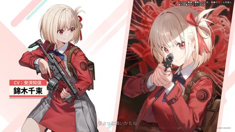 【NIKKEリコリコ コラボ】千束、たきな、クルミ実装決定。コラボPVのフル版が公開