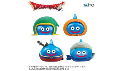 『ドラクエ7』リメイクの主人公と冒険の仲間たちをモチーフにしたスライムのビッグクリアフィギュアがナムコのゲーセンに登場【ドラゴンクエストVII リイマジンド】