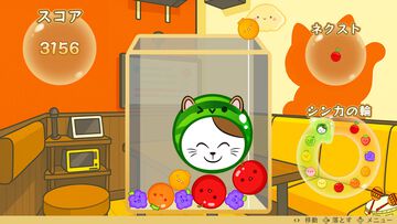 『スイカゲーム』が“カラオケまねきねこ”で遊べるように。フルーツに“まねっきー”が紛れる特別版。2月26日まで完全無料でプレイ可能