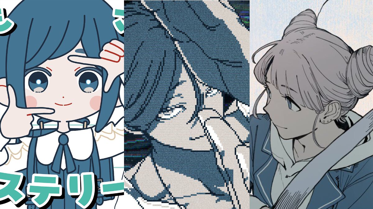 『都市伝説解体センター』センター長、あざみー、ジャスミンのキャラクターMVが3曲出揃う。とあるMVの映像と歌詞はクリア済みの人には心へのダメージが高すぎる