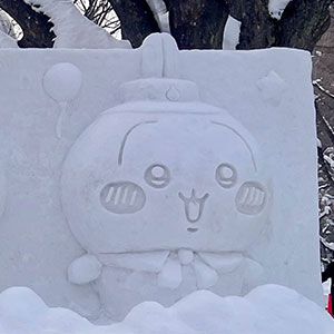 サムネイル画像