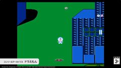 ファミコン『ドラえもん』も！ コンソールアーカイブス始動。第1弾としてFC『忍者龍剣伝2』とPS『クールボーダーズ』が2月6日より順次発売【Nintendo Direct】