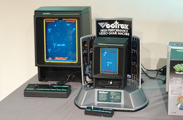 伝説のゲーム機“光速船”がミニサイズとなって日本版発売決定！ 2月下旬よりクラファン開始で価格は23000円から