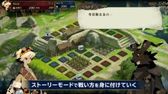 『カルドセプト ビギンズ』が7月16日に発売！ ボードゲームとカードゲームの魅力が融合した名作の完全新作がSwitch2とSwitchでリリース【Nintendo Direct】