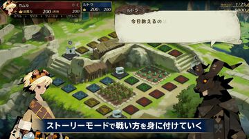 『カルドセプト ビギンズ』が7月16日に発売！ ボードゲームとカードゲームの魅力が融合した名作の完全新作がSwitch2とSwitchでリリース【Nintendo Direct】