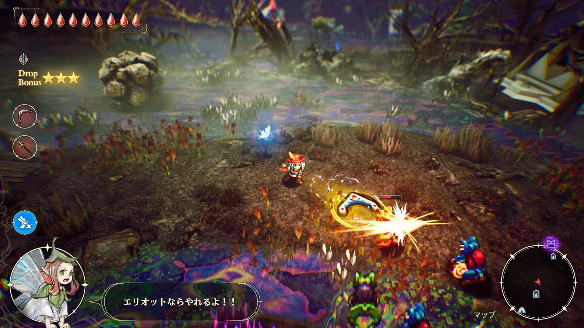 冒険家エリオットの千年物語』エリオットが使う8種の装備アクションや