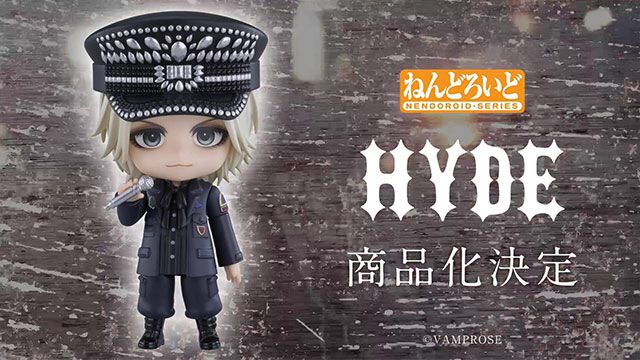 HYDEねんどろいど商品化決定！ 予約開始は2月下旬を予定