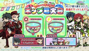 『ポップンミュージック』あんスタコラボ。Valkyrie（ヴァルキュリー）、Switch（スウィッチ）歌唱の楽曲が2月9日より遊べる