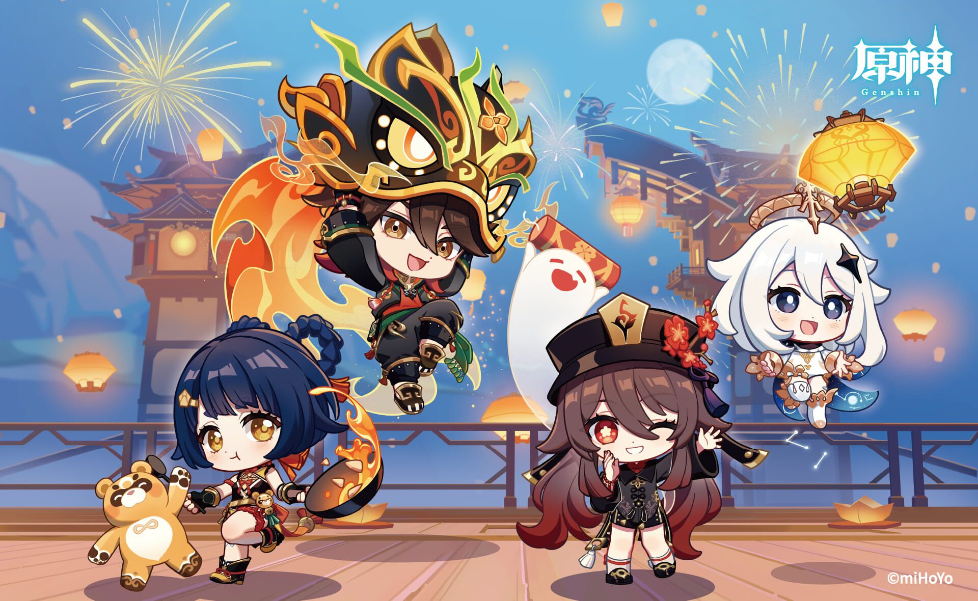 原神』×ファミマコラボが2月10日より開催。パイモンや胡桃たちの描き