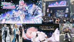『鳴潮』スペシャルライブ・WUWA TOGETHER、カルテジアのクライマックスを思い出す『With Glory I Shall Fall』はやはり最高！ エイメスほか新入りの着ぐるみもめちゃかわ