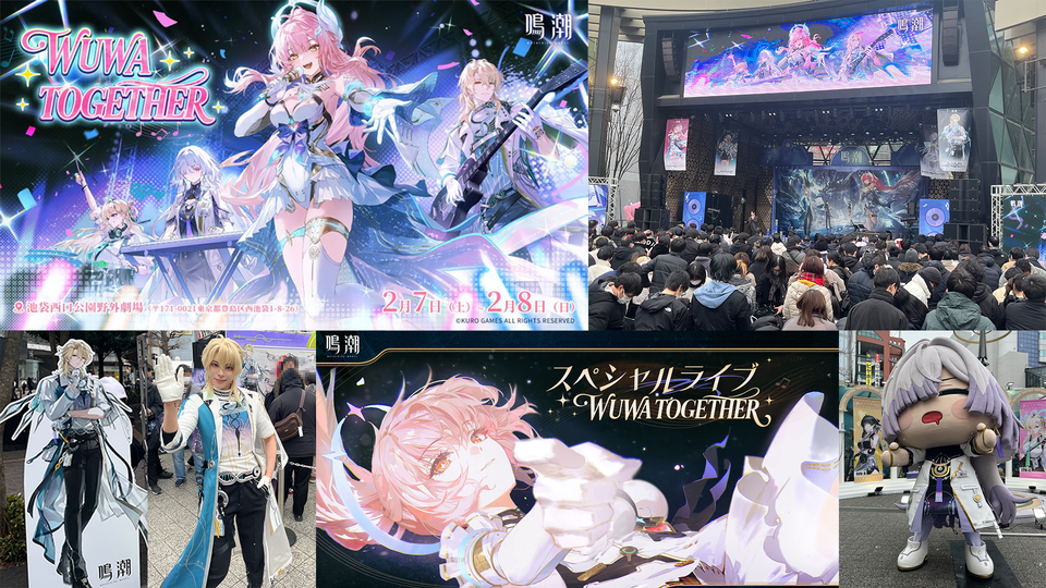 『鳴潮』スペシャルライブ・WUWA TOGETHER、カルテジアのクライマックスを思い出す『With Glory I Shall Fall』はやはり最高！ エイメスほか新入りの着ぐるみもめちゃかわ