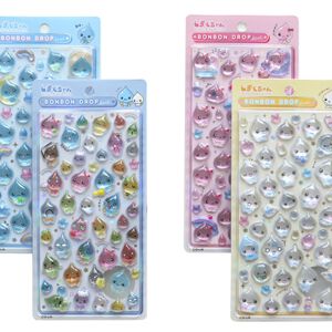 【受付は2/8（日）23：59まで】『しずくちゃん ボンボンドロップシール』抽選販売が実施。各2種のA・B 2セット、過去最大の数量を用意