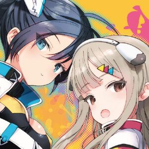 『アリスギア』彗聖 紬と楽華 明瑠が早くもフィギュア化決定【ワンフェス2026冬】