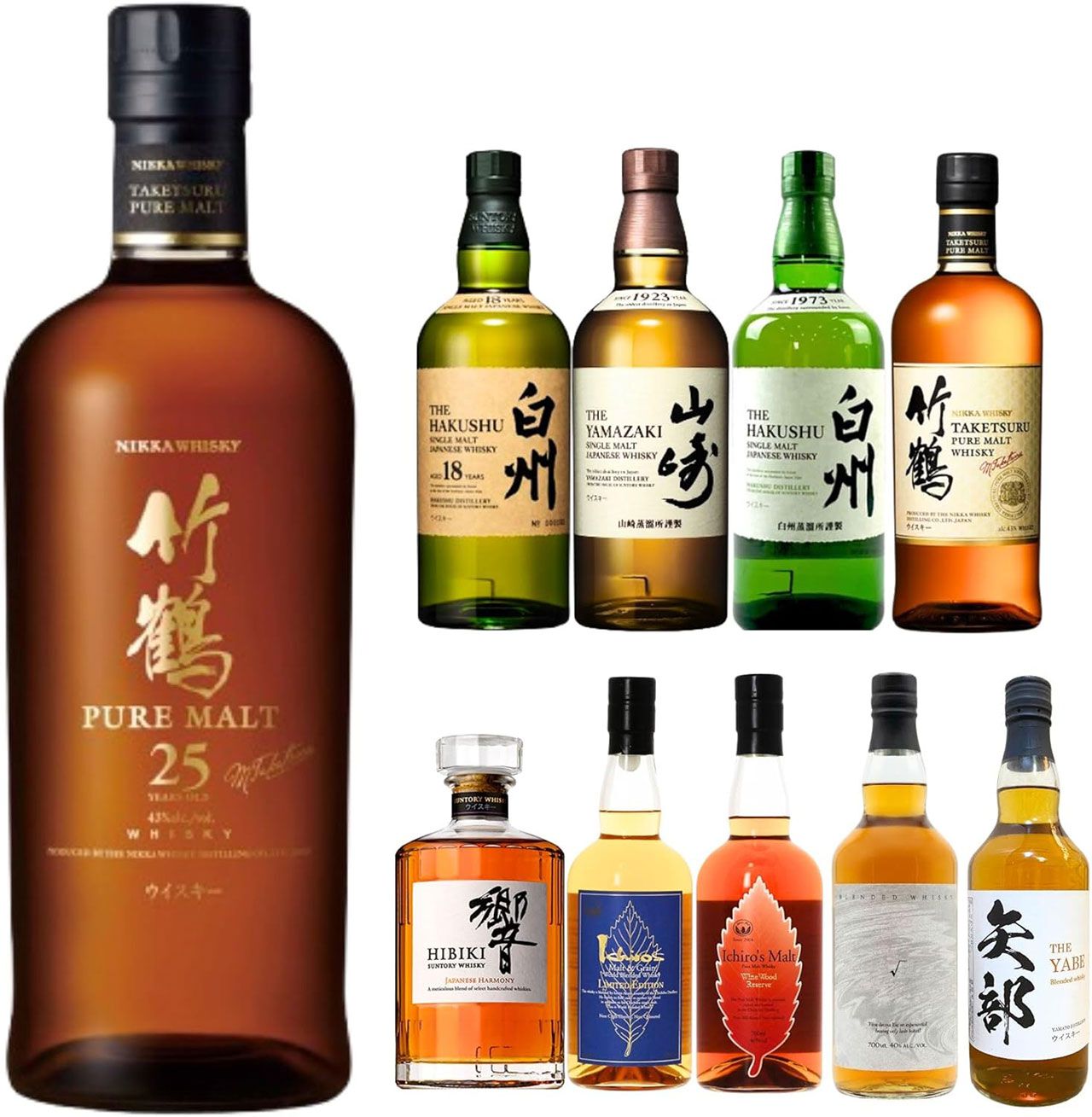 9,800円で竹鶴25年、白州18年などを狙える『ジャパニーズウイスキー