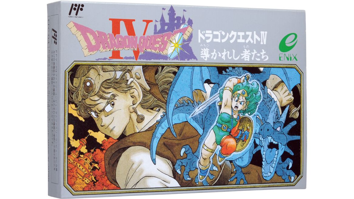 ドラゴンクエストIV』が発売された日。天空シリーズ1作目で物語が