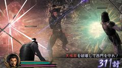 初代『戦国無双』が発売された日。ファンの期待に応えて登場した“戦国時代の『無双』”。ストーリー分岐で歴史を紡いでいく感覚も味わえた【今日は何の日？】