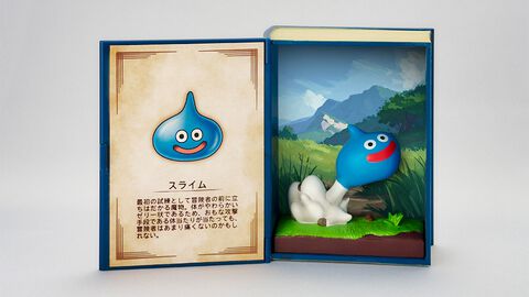 『ドラクエ』冒険の書にモンスターを収めた並べて飾りたい新作コレクションフィギュアが3月28日発売。おなじみスライムやりゅうおうなど全6種