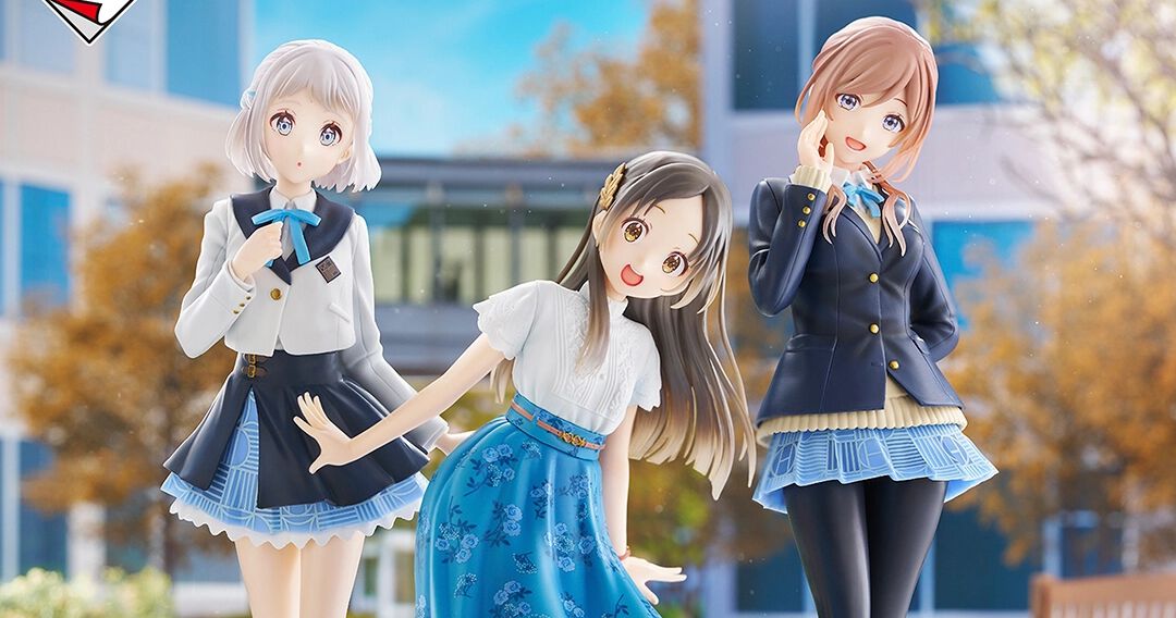 一番くじ 学園アイドルマスター Part4』オンライン販売がスタート