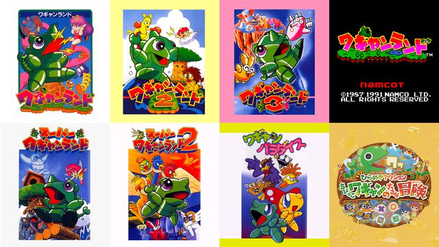『ワギャンランド』シリーズのサントラ全8種がサブスク配信開始。ナムコの名作アクション8作品からステージ、ボス戦BGMなど計251曲