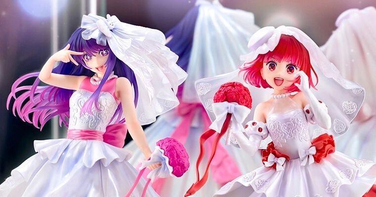 一番くじ 【推しの子】～夢の花束～』オンライン販売が2/9（月）17時