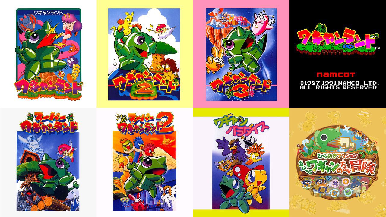 ワギャンランド』計8タイトルのサウンドトラックが音楽配信開始