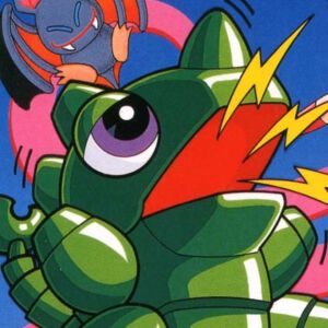 『ワギャンランド』