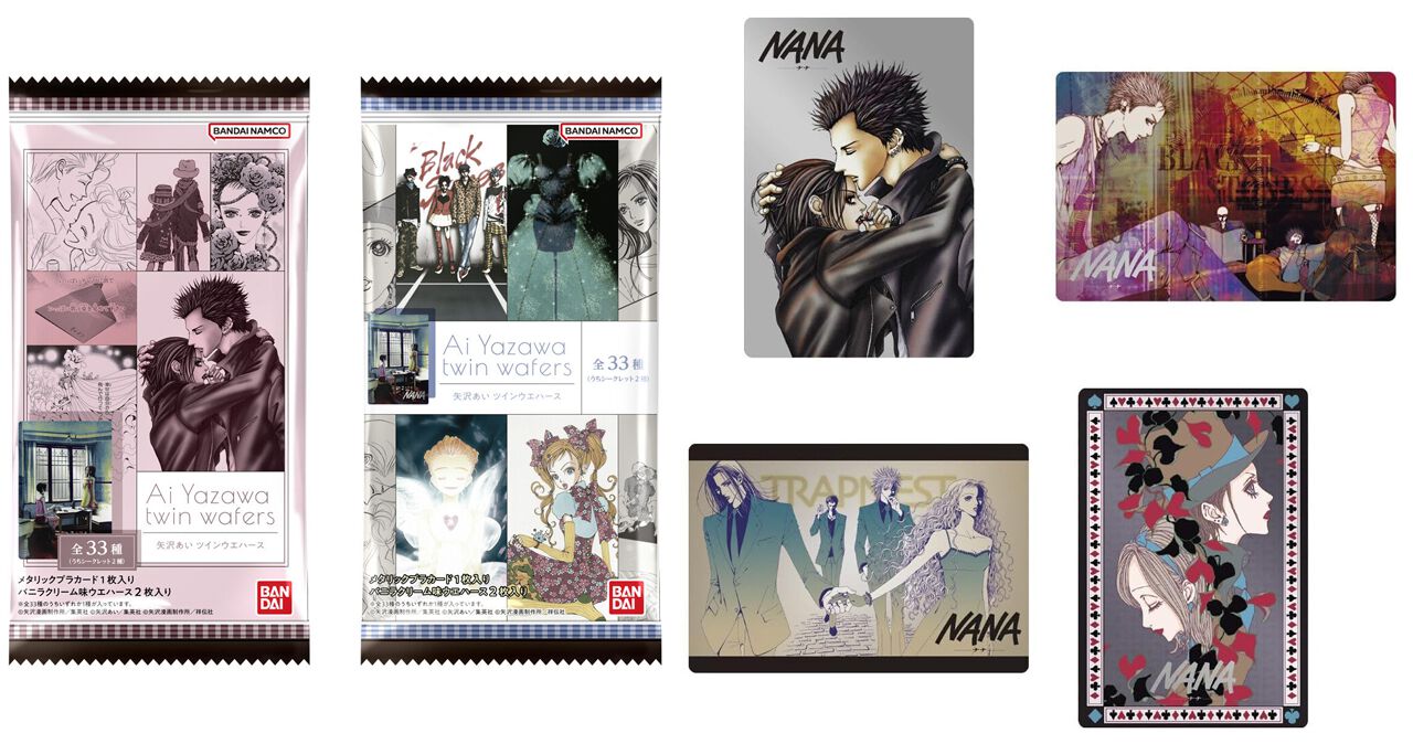 カード付き食玩『矢沢あい ツインウエハース』が話題に。『天使なんか