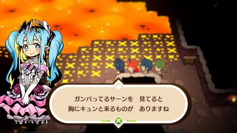 『モンカルファンタ』PS5/Steam版が2/26に発売決定、2/19に体験版が配信。剣と魔法の世界をかわいい勇者たちが旅をする、古きよき王道系コマンドRPG