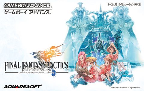 『FFT』の続編『FFタクティクス アドバンス』が発売された日。『FF12』へつながる、もうひとつのイヴァリースの物語が描かれた【今日は何の日？】