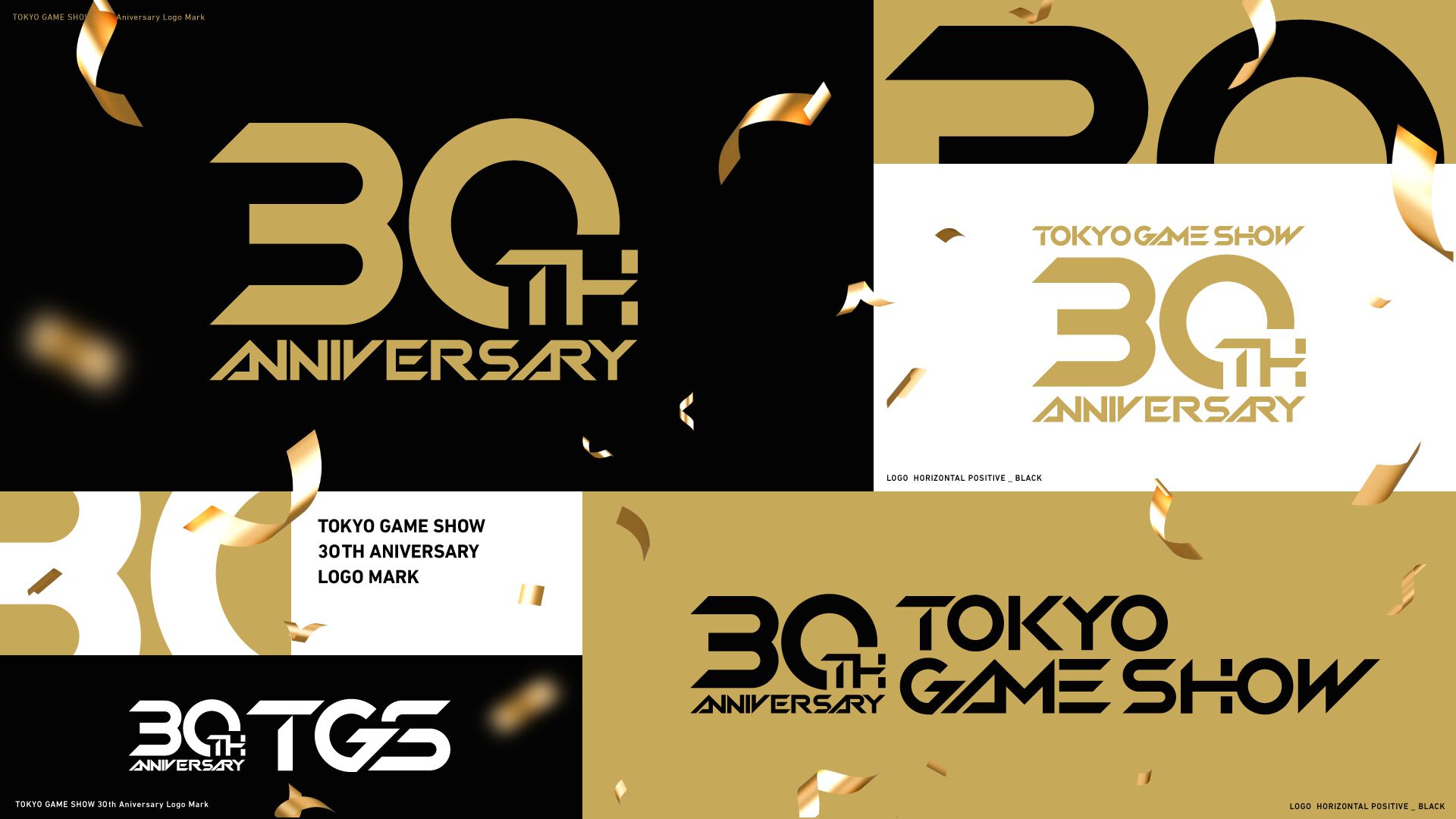 TGS2026】東京ゲームショウ2026は5日開催で来場者30万人を見込む。5