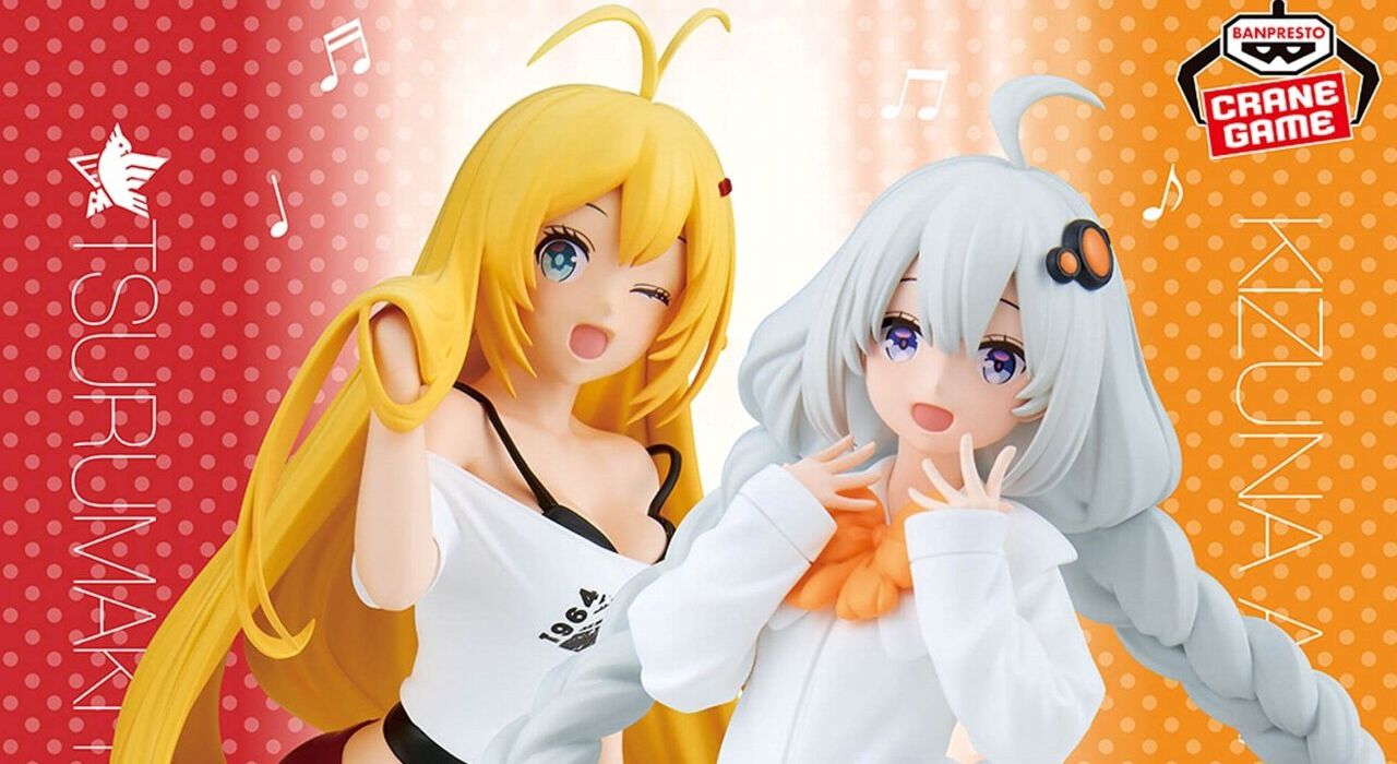 弦巻マキ＆紲星あかりが新色のルームウェア姿で再びフィギュア化。元気