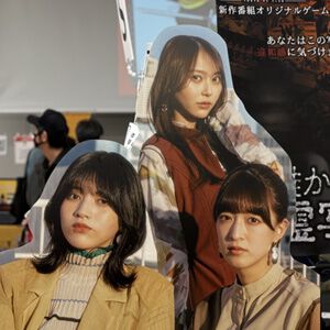 東京ゲームダンジョン：宇宙の冒険でハラハラ、里山でのんびり、心霊写真でドキドキ……さまざまなジャンルの注目のアドベンチャーゲーム9選！【電撃インディー#1264】