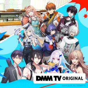 【にじさんじ】“剣持刀也vsフレン”のチーム戦が実現。“THE遊び王決定戦 Season3”が2月17日にDMM TVで独占配信